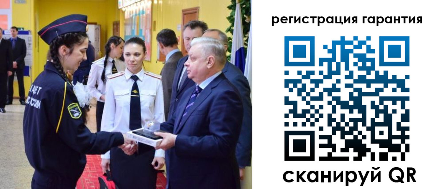 временная регистрация адрес в Новой Ляле