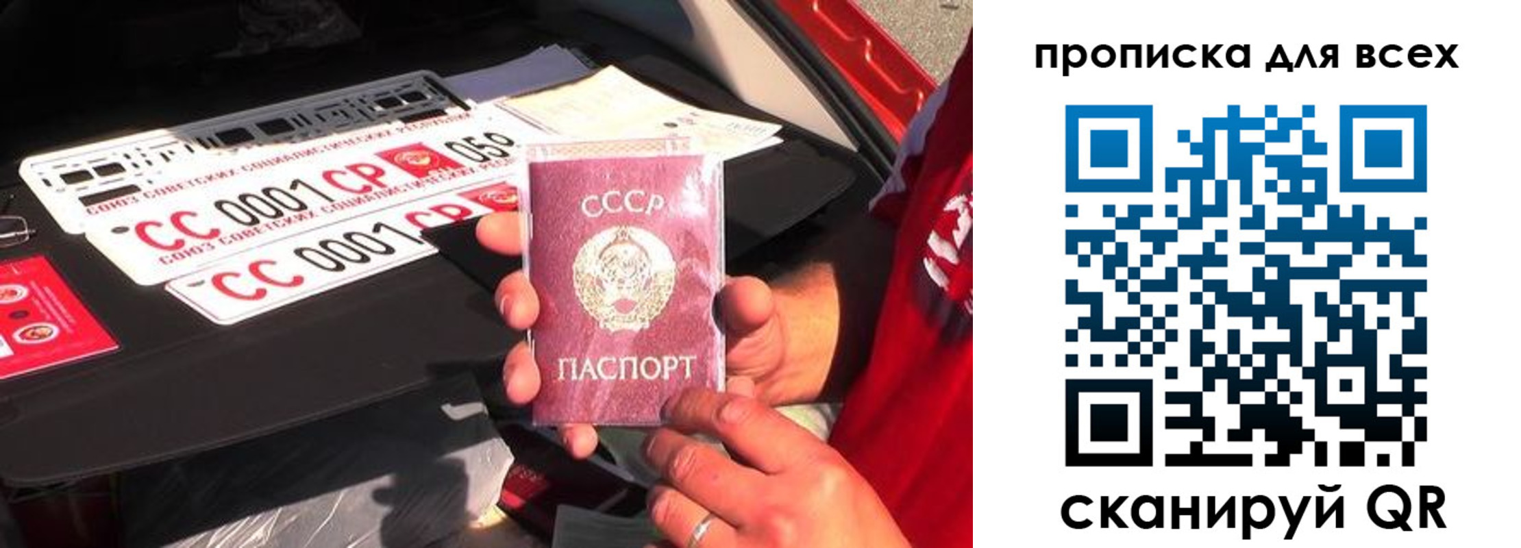 регистрация для школы в Новой Ляле